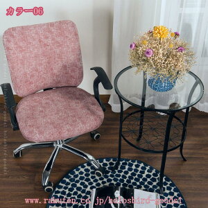 777~OFFN[| ItBX`FAJo[ ֎qJo[ ItBXp h~ `FAJo[ ʕƔw Lkf ʕ ʃJo[ Xgb` ւp 􂦂 EȒP O