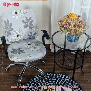 300~OFFN[| ItBX`FAJo[ ֎qJo[ ItBXp h~ `FAJo[ ʕƔw Lkf ʕ ʃJo[ Xgb` ւp 􂦂 EȒP O