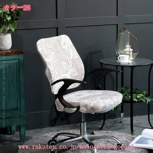 ItBX`FAJo[ ֎qJo[ ItBXp h~ `FAJo[ ʕƔw Lkf ʕ ʃJo[ Xgb` ւp 􂦂 EȒP O\ ֎qJ