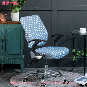 ItBX`FAJo[ ֎qJo[ ItBXp `FAJo[ ʕƔw Lkf ʕ ʃJo[ Xgb` ւp 􂦂 EȒP O\ ֎q ItBX `