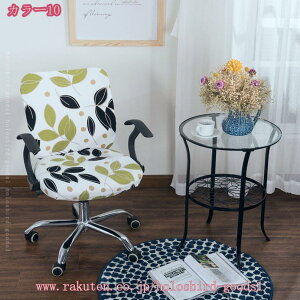 ItBX`FAJo[ ֎qJo[ ItBXp `FAJo[ ʕƔw Lkf ʕ ʃJo[ Xgb` ւp 􂦂 EȒP O\ ֎q ItBX `