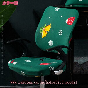 777~OFFN[| ItBX`FAJo[ ֎qJo[ ItBXp h~ `FAJo[ ʕƔw Lkf ʕ ʃJo[ Xgb` ւp 􂦂 EȒP O