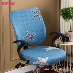 300~OFFN[| ItBX`FAJo[ ֎qJo[ ItBXp h~ `FAJo[ ʕƔw Lkf ʕ ʃJo[ Xgb` ւp 􂦂 EȒP O