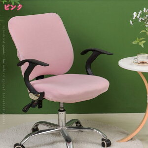 777~OFFN[| `FAJo[ ֎qJo[ ʋC ʃJo[ Lk ϋv ֎q  Jo[ ItBXp ֎q ] _CjO`FAJo[ ʕƔw hV[gJo[ X