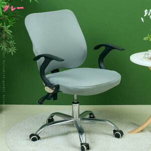 777~OFFN[| `FAJo[ ֎qJo[ ʋC ʃJo[ Lk ϋv ֎q  Jo[ ItBXp ֎q ] _CjO`FAJo[ ʕƔw hV[gJo[ X