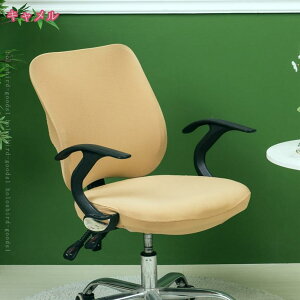 `FAJo[ ֎qJo[ ʋC ʃJo[ Lk ϋv ֎q  Jo[ ItBXp ֎q ] _CjO`FAJo[ ʕƔw hV[gJo[ XbvJo[ 