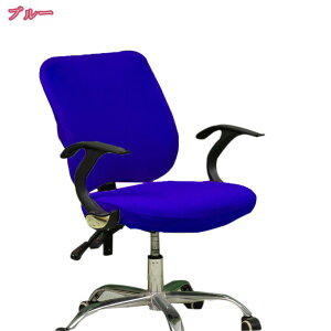 777~OFFN[| `FAJo[ ֎qJo[ ʋC ʃJo[ Lk ϋv ֎q  Jo[ ItBXp ֎q ] _CjO`FAJo[ ʕƔw hV[gJo[ X