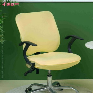 777~OFFN[| `FAJo[ ֎qJo[ ʋC ʃJo[ Lk ϋv ֎q  Jo[ ItBXp ֎q ] _CjO`FAJo[ ʕƔw hV[gJo[ X