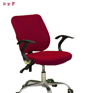 300~OFFN[| `FAJo[ ֎qJo[ ʋC ʃJo[ Lk ϋv ֎q  Jo[ ItBXp ֎q ] _CjO`FAJo[ ʕƔw hV[gJo[ X