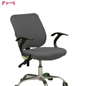 300~OFFN[| `FAJo[ ֎qJo[ ʋC ʃJo[ Lk ϋv ֎q  Jo[ ItBXp ֎q ] _CjO`FAJo[ ʕƔw hV[gJo[ X