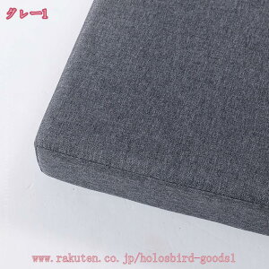 777~OFFN[| zc tANbV 傫   ԂƂ NbV KɂȂȂ azc   ₷ ֎qE\t@[p a ^] ItBX S