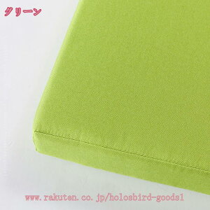 ���K�ɗD���� ���z�c �t���A�N�b�V���� �l�p �傫�� ���� ������� ���ԂƂ� �N�b�V���� �a���z�c ���� ���� ����₷�� �֎q�E�\�t�@�[�p �a�� �^�]�� �I�t�B�X ����S�n���� �̈����U �V