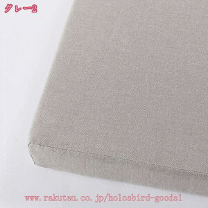 KɗD zc tANbV lp 傫   ԂƂ NbV azc   ₷ ֎qE\t@[p a ^] ItBX Sn ̈U V