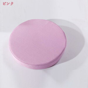 777~OFFN[| zc tANbV 傫   ԂƂ NbV KɂȂȂ azc   ₷ ֎qE\t@[p a ^] ItBX S