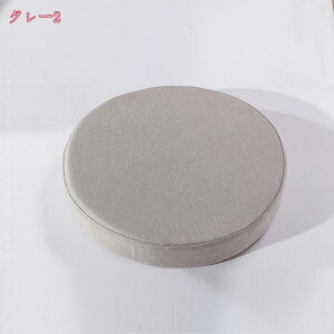 座布団 フロアクッション 大きい 厚め おしゃれ ざぶとん クッション お尻が痛くならない 和座布団 可愛い 厚手 座りやすい 椅子・ソファー用 和室 運転席 オフィス 座り心地いい お尻に優