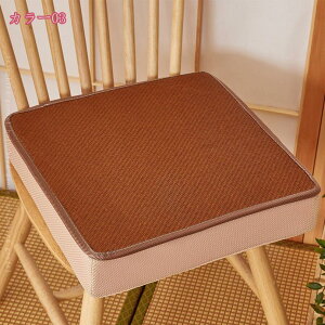 777~OFFN[| NbV ᔽ zc ֎qNbV ʋC ~ V[gNbV ItBX  ֎q ݑΖ p `FApbh NbV ᔽ ̈U E^ ~