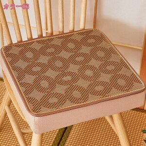 300~OFFN[| NbV ᔽ zc ֎qNbV ʋC ~ V[gNbV ItBX  ֎q ݑΖ p `FApbh NbV ᔽ ̈U E^ ~