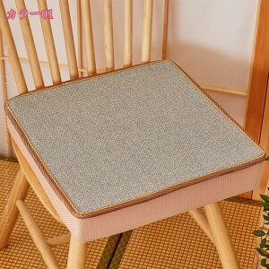 ʋC NbV ᔽ zc ֎qNbV ~ V[gNbV Jo[􂦂 ItBX  ֎q ݑΖ p `FApbh NbV ᔽE^ ̈U zc 