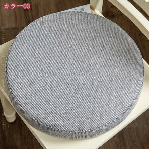 1000~OFFN[| V[gNbV ԂƂ azc zc 6cm NbV _炩 n ̈U Eh zc ֎qNbV ~` ۂ Ɩp  ItBX \t@[ɓKp