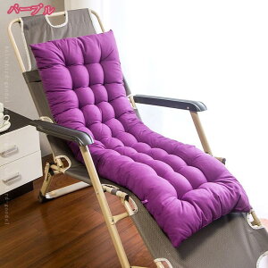 ᔽ NbV zc wꍘ܂ NbV wT|[g Ox``FANbV Q}bg 킢 ItBX ֎q ԗp Ɩp p `FApbh ֎q E