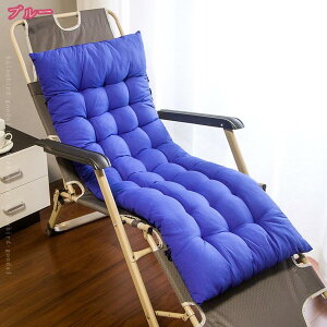 ᔽ NbV zc wꍘ܂ NbV wT|[g Ox``FANbV Q}bg 킢 ItBX ֎q ԗp Ɩp p `FApbh ֎q E