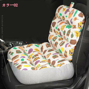 NbV zc  ֎qp ӂӂ `FApbh `FANbV V[gNbV 킢 e[N ݑΖ ItBX w NbV ΍ ItBX CeA