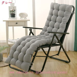 1000~OFFN[| zc tANbV ֎q  ONbV tt _ g FȂ h ܂ obNXg XgNbV ʃNbV \t@[NbV