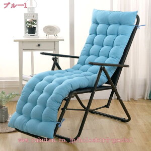 ᔽ NbV zc wꍘ܂ NbV wT|[g Ox``FANbV Q}bg 킢 ItBX ֎q ԗp Ɩp p `FApbh ֎q E