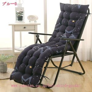 ᔽ NbV zc wꍘ܂ NbV wT|[g Ox``FANbV Q}bg 킢 ItBX ֎q ԗp Ɩp p `FApbh ֎q E