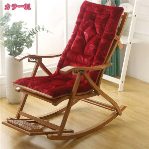 1000�~OFF�N�[�|�� �C�X �N�b�V���� �����O �����O�N�b�V���� �`�F�A�N�b�V���� �֎q�p �V�[�g�N�b�V���� ����Q �}�b�g �w������ ���Q ����Q�N�b�V���� �􂦂� ���N���C�j���O�`�F�A ������