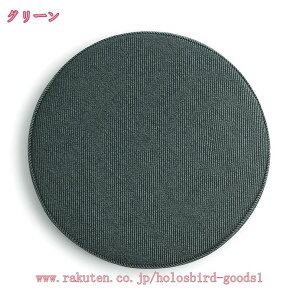 zc `FApbg NbV ᔽNbV ی^ ~ ᔽ EhNbV V[gNbV  p ֎q p NbV pbh `FA k qpzc wK`FA