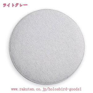 zc `FApbg NbV ᔽNbV ی^ ~ ᔽ EhNbV V[gNbV  p ֎q p NbV pbh `FA k qpzc wK`FA