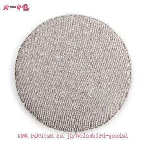 zc `FApbg NbV ᔽNbV ی^ ~ ᔽ EhNbV V[gNbV  p ֎q p NbV pbh `FA k qpzc wK`FA