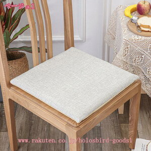 300~OFFN[| zc ᔽ ֎qNbV `FApbh ʃNbV KɂȂȂ  ӂӂ ̈U lGʗp Sn w NbV p wK֎q ֎q