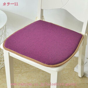 1000~OFFN[| ʃNbV zc Rt  k ̈U Sn KɗD 2/4Zbg ֎qJo[ ~ _CjO`FA V[gNbV ʃNbV