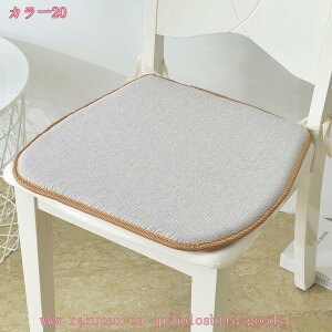 1000~OFFN[| ʃNbV zc Rt  k ̈U Sn KɗD 2/4Zbg ֎qJo[ ~ _CjO`FA V[gNbV ʃNbV