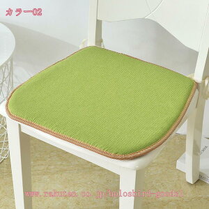 1000~OFFN[| ʃNbV zc Rt  k ̈U Sn KɗD 2/4Zbg ֎qJo[ ~ _CjO`FA V[gNbV ʃNbV