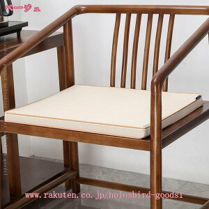 1000~OFFN[| `FApbh zc pNbV ӂӂ V[gNbV XNGAV[g n ֎qpNbV _CjO`FAp zc NbV y R ~ `F