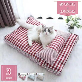 500円OFFクーポン 犬 猫 ベッド 洗濯可能 ペットマット ペットベッド 通年 洗える ペットクッション ペットソファー 小型/中型犬用 猫用 モチモチ3D綿 ふわふわ 暖かい 保温防寒 寒さ対策 ぐっすり眠れる 滑りにくい裏生地 ペット用品 holosbird-goods1