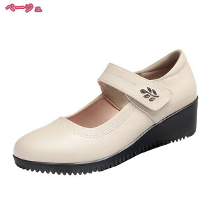 1000~OFFN[| NbV EFbW\[ pvX ɂȂ EȂ [q[ l fB[X ₷ EFbWq[ EGbW\[  w pvX 킢