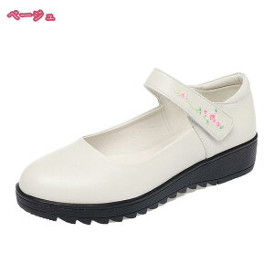 RtH[gV[Y fB[X EFbW\[ pvX O Ehg ₷ rpvX ԕ  EhgD wl ʋ l w }}pvX RXv ɂȂ 