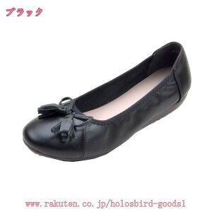 777~OFFN[| pvX ɂȂ ₷ i[XV[Y r  RtH[gV[Y fB[X EhgD EFbW\[ d ʋ n \tg Sn EFbWpv