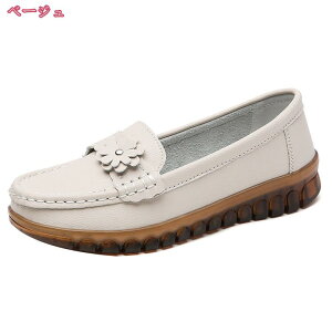 1000~OFFN[| rpvX [q[ RtH[gV[Y fB[X JV pvX EGbW ɂȂ ₷ EFbW\[ ItBX _炩 3CMq[ 傫TCY 