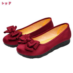 777~OFFN[| EFbW\[ pvX EhgD fB[X [t@[ Xb| tbg pvX q[2CM EFbW\[pvX {₷ r Ȃ 