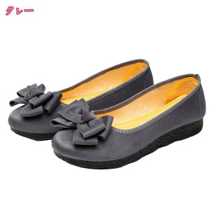 777~OFFN[| EFbW\[ pvX EhgD fB[X [t@[ Xb| tbg pvX q[2CM EFbW\[pvX {₷ r Ȃ 