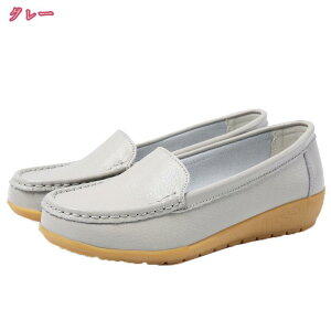 1000~OFFN[| JV fB[X Xb| n [t@[ tbg }}V[Y RtH[g ʋC JWA hCrOV[Y  ؂ [q[ ₷ ɂ