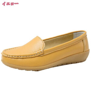 300~OFFN[|  pvX ɂȂ EhgD EGbW\[ ₷ r [q[ EFbWpvX EFbWq[ fB[X ʋ d EGbWpvX 