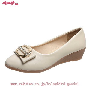 1000~OFFN[| N[g pvX ɂȂ EFbW\[ |CebhgD l rWlX  ItBX ʋ ʊw o r  t  H ~ ʋC RtH[gV[Y 