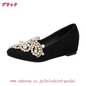 1000~OFFN[| rW[ pvX EFbW\[ [q[ _炩 ɂȂ 5cmq[ |CebhgD r ᔽ RtH[gpvX fB[X ₷ Ȃ XEF[