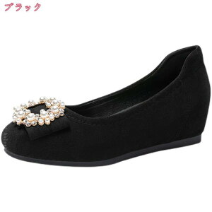  pvX ᔽ 5cmEGbW\[ r EhgD fB[X ɂȂ ₷ Ȃ tH[} p[eB[  d EGbW\[ 傫TCY EȂ E